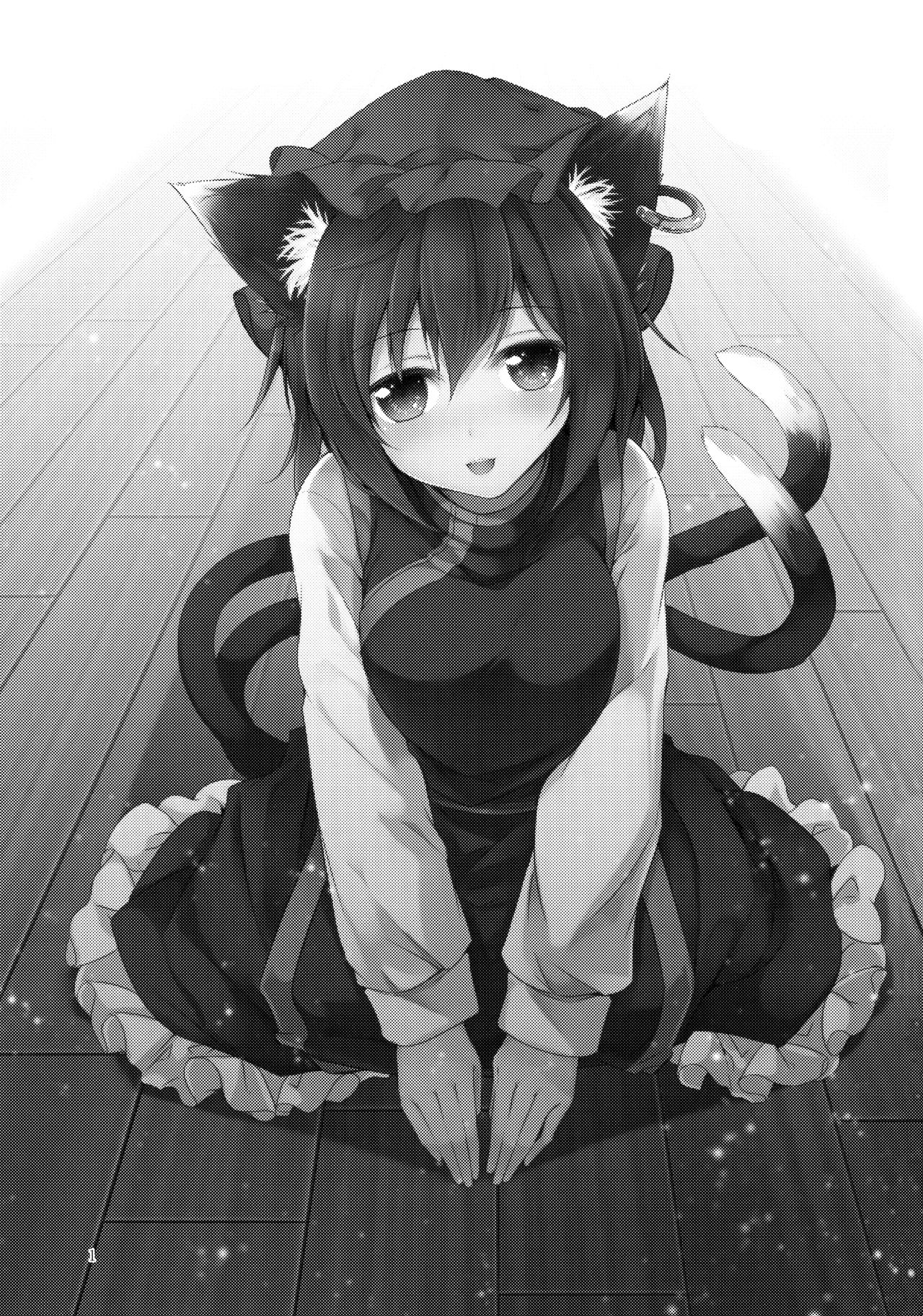 Senjitsu Tasukete Itadaita Kuroneko desu. | I'm the Black Cat You Helped Out the Other Day. page 2 full
