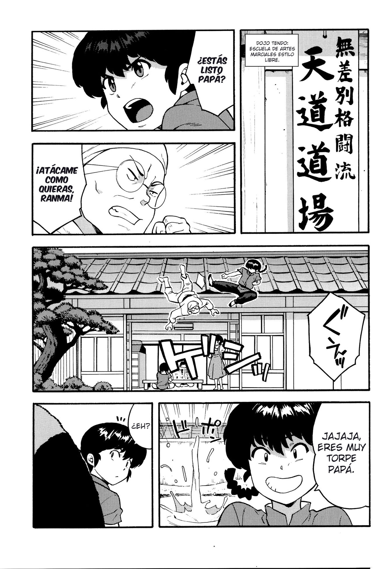 RAN-MAN page 2 full