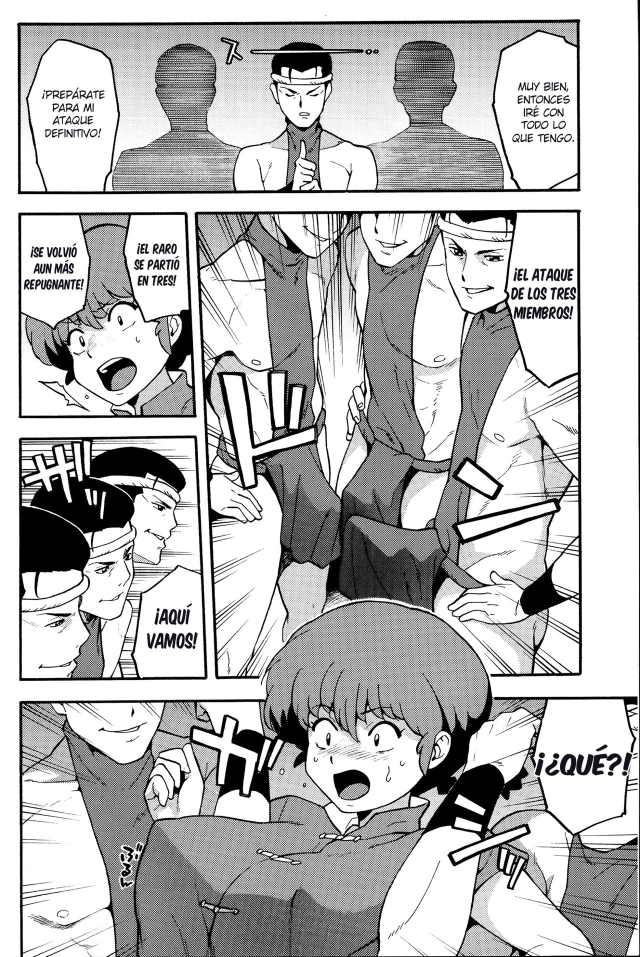 RAN-MAN page 7 full