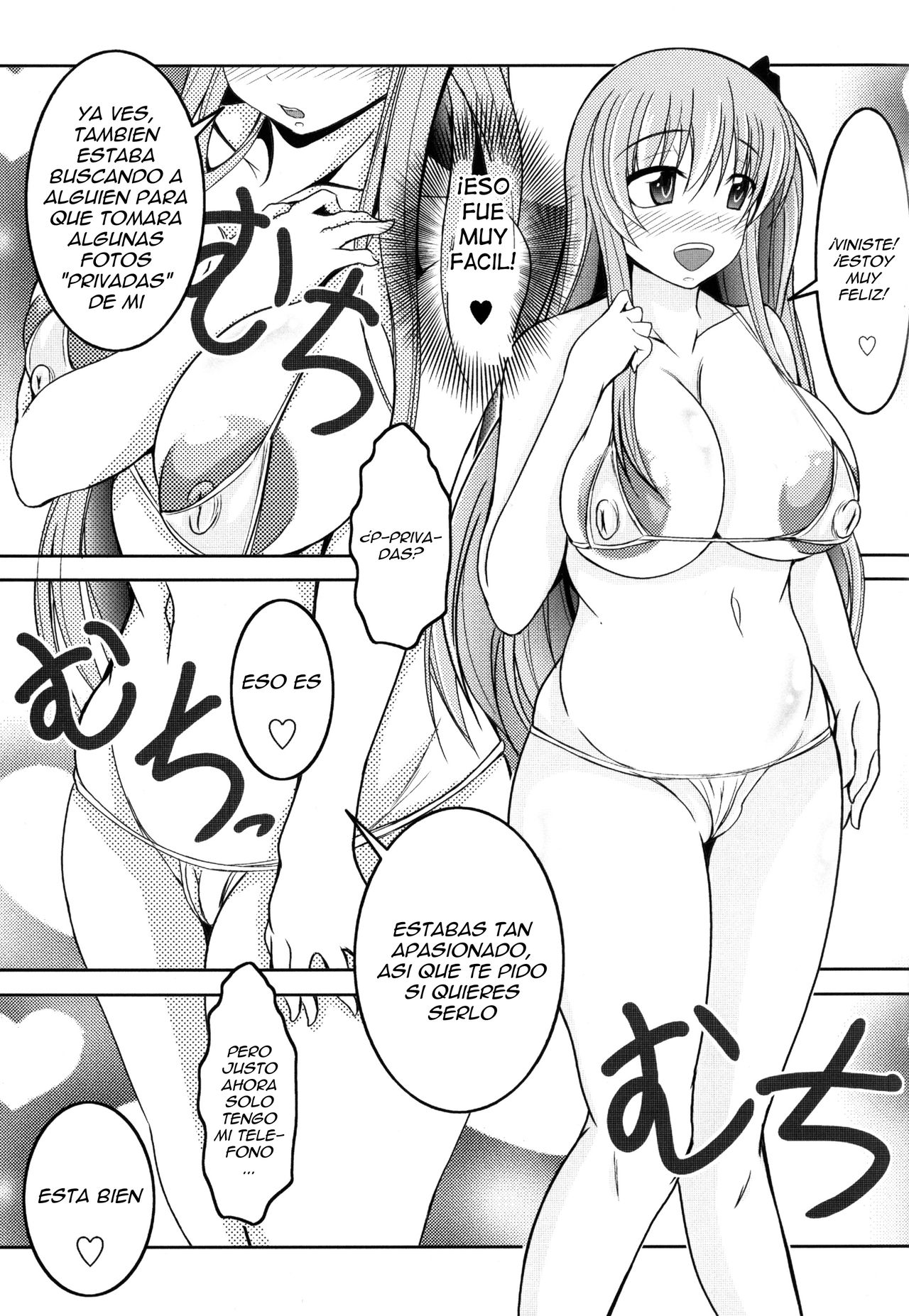 Semen Gum-nashi Chitsudaku de page 9 full