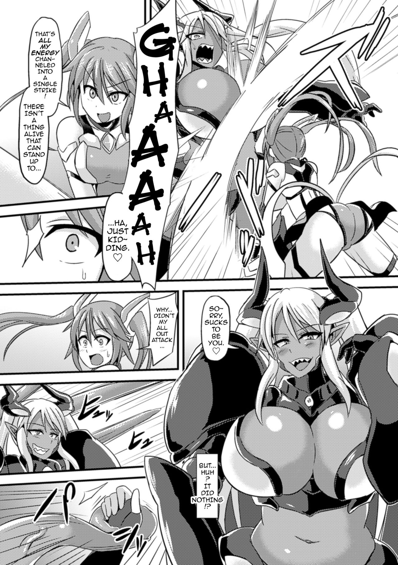 Tiana vs Dark Reiz page 2 full