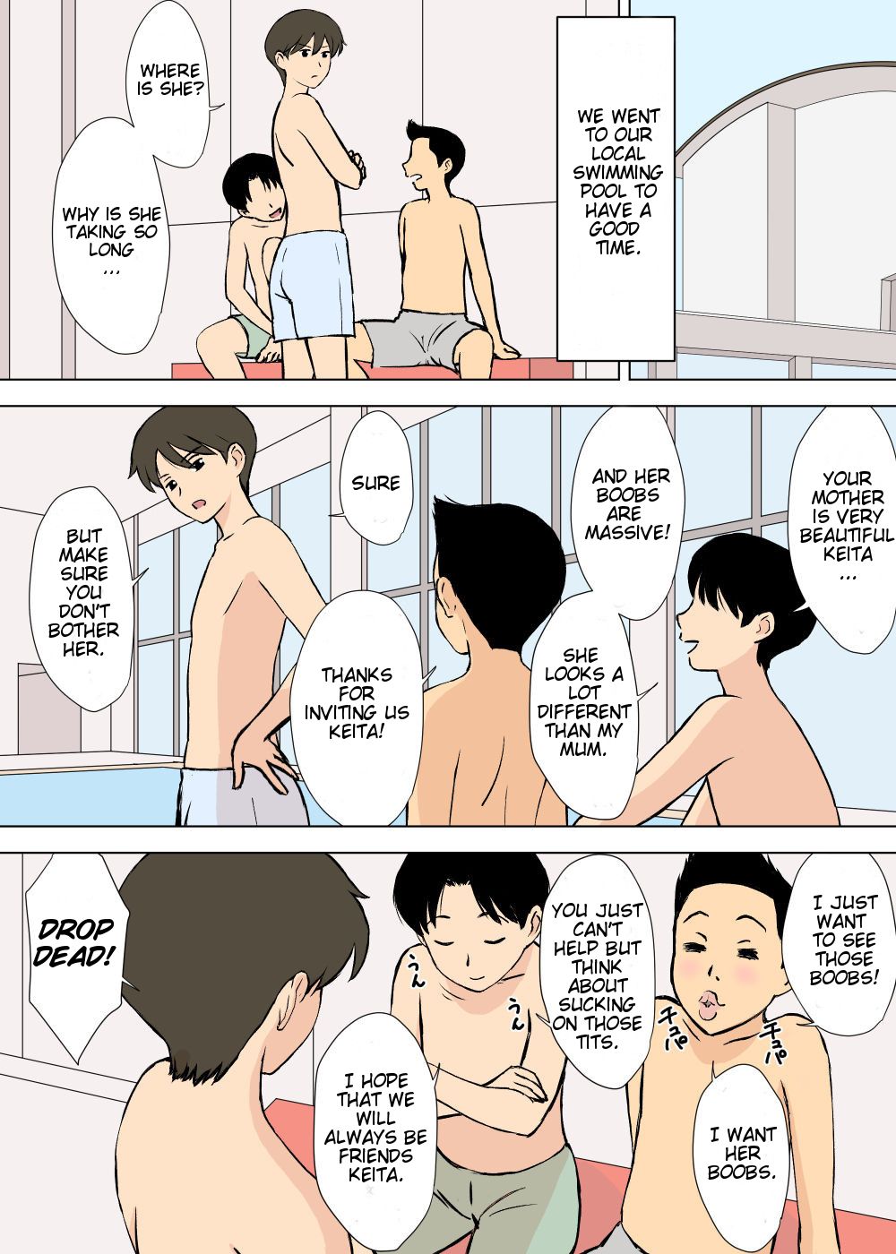 Gohoushi Mama no Fumiko-san page 4 full