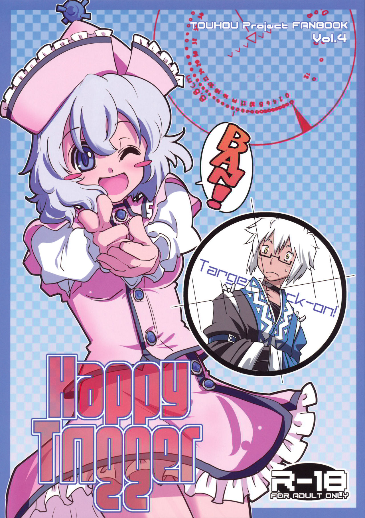 Happy Trigger page 1 full