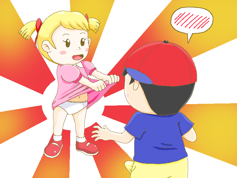 ARTIST SL350 page 7 full