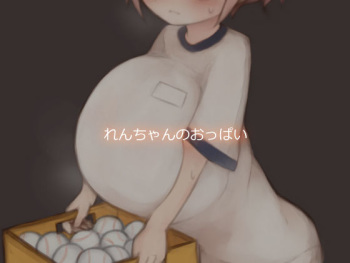 Pittori cover