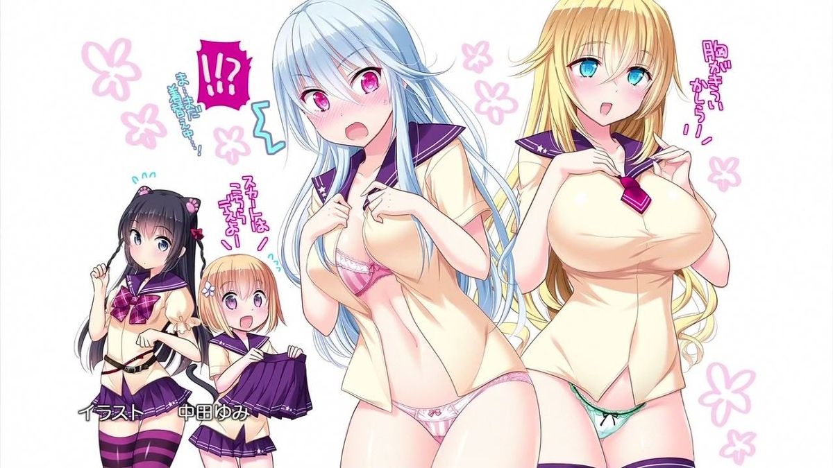 魔装学園H×H page 7 full