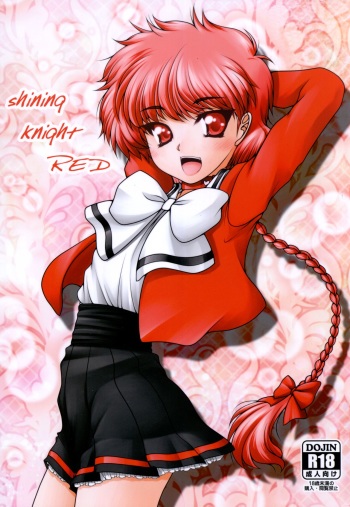 Shining Knight Red cover