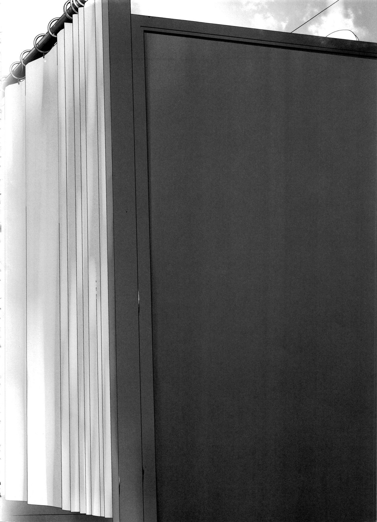 COMING EVENT Soushuuhen page 3 full