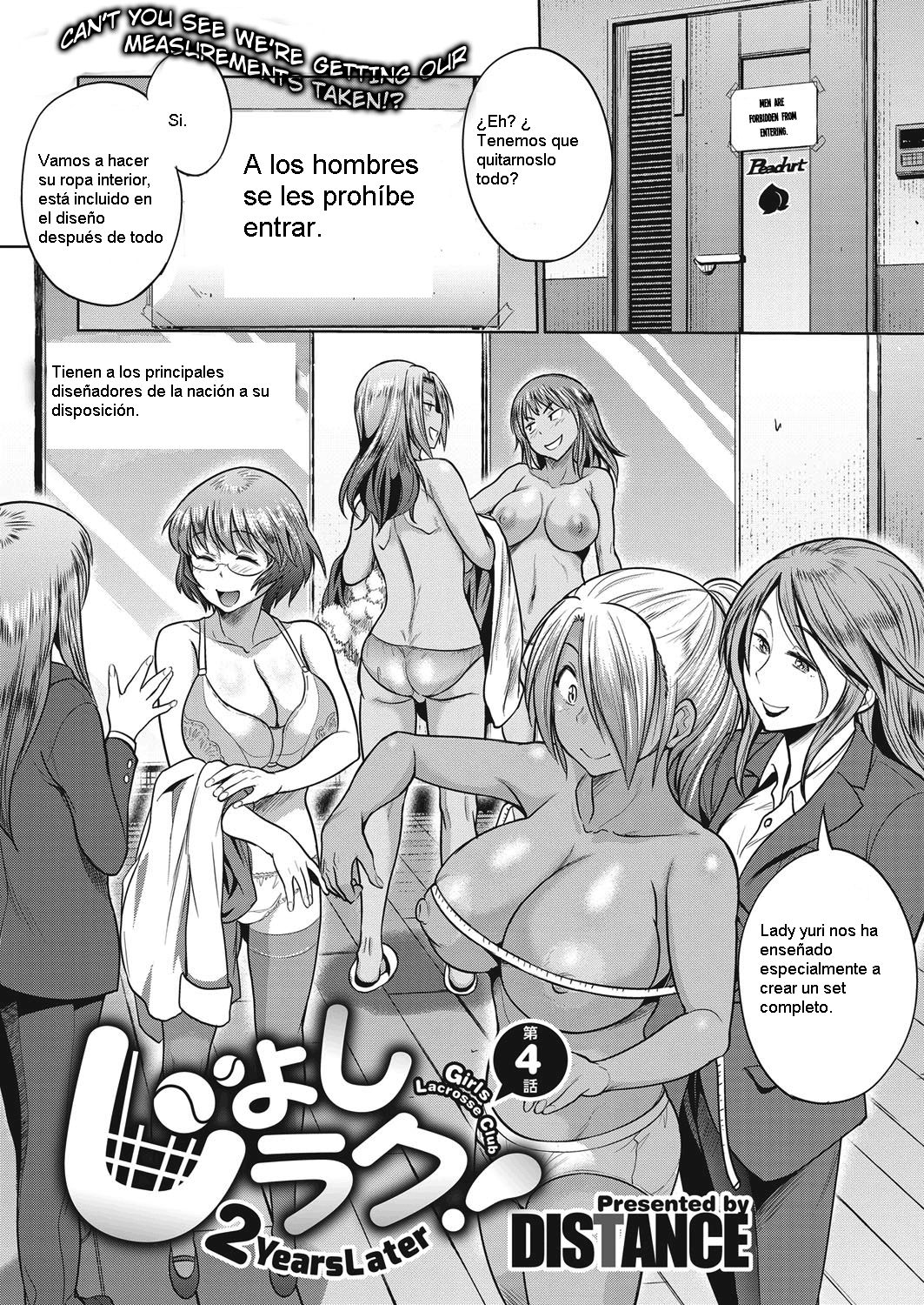 Joshi Lacu! - Girls Lacrosse Club ~2 Years Later~ Ch. 4 page 6 full