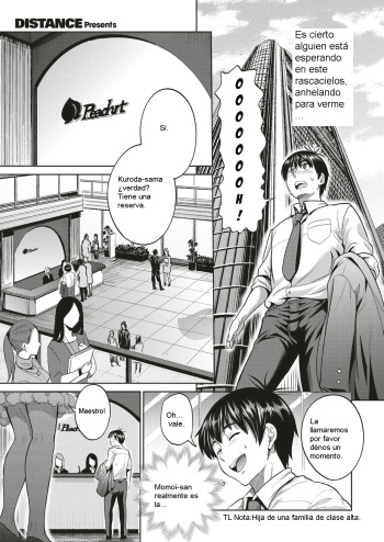 Joshi Lacu! - Girls Lacrosse Club ~2 Years Later~ Ch. 4 cover