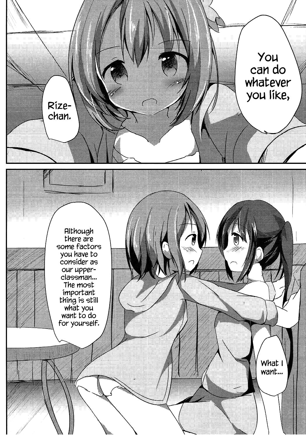 Find myself page 5 full