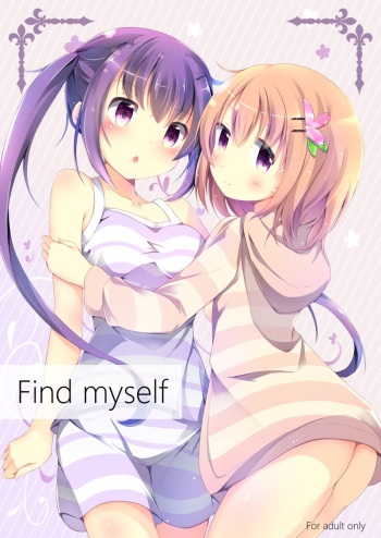 Find myself cover