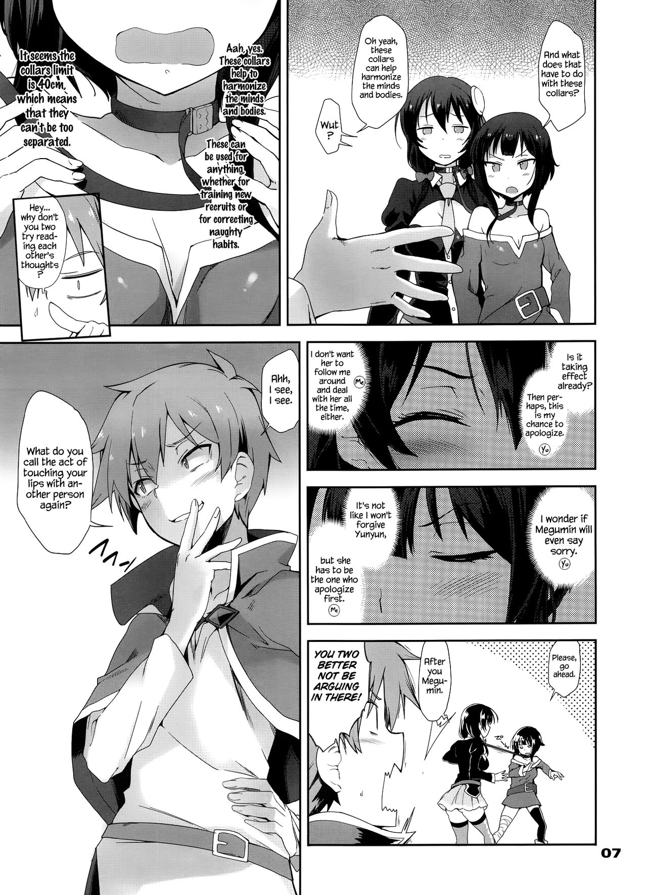 Kotoba ya Moji o Tsukawanakute mo Kokoro ga Tsuujiau Koto tte Nandakke? | "A Silent Heart-to-Heart Encounter," what do you call it again? page 7 full