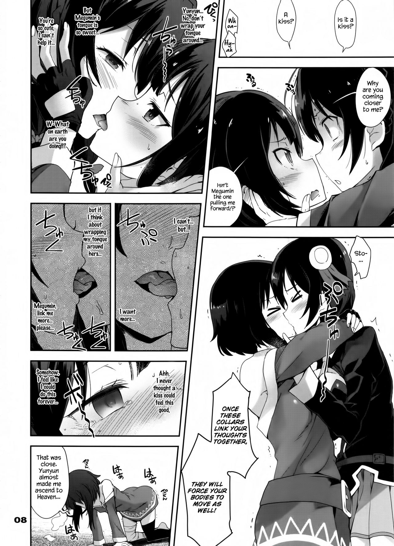 Kotoba ya Moji o Tsukawanakute mo Kokoro ga Tsuujiau Koto tte Nandakke? | "A Silent Heart-to-Heart Encounter," what do you call it again? page 8 full