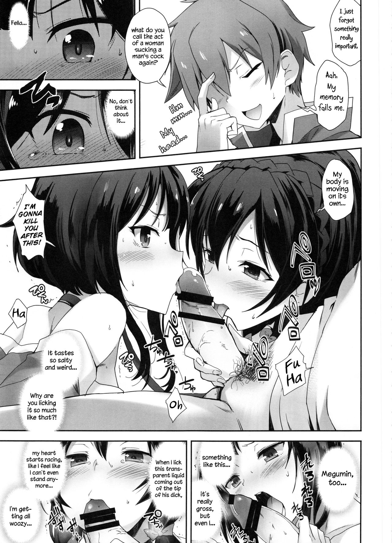 Kotoba ya Moji o Tsukawanakute mo Kokoro ga Tsuujiau Koto tte Nandakke? | "A Silent Heart-to-Heart Encounter," what do you call it again? page 9 full