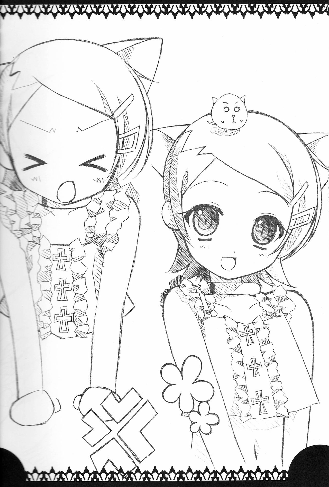 Eureka Heaven page 8 full