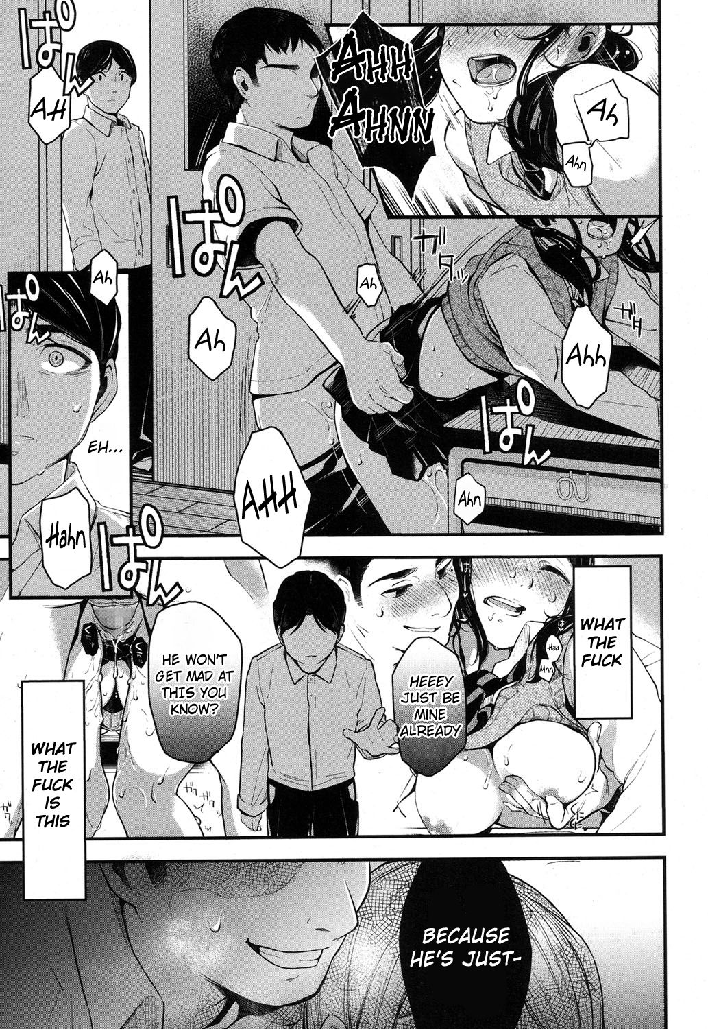 Netoriai page 3 full