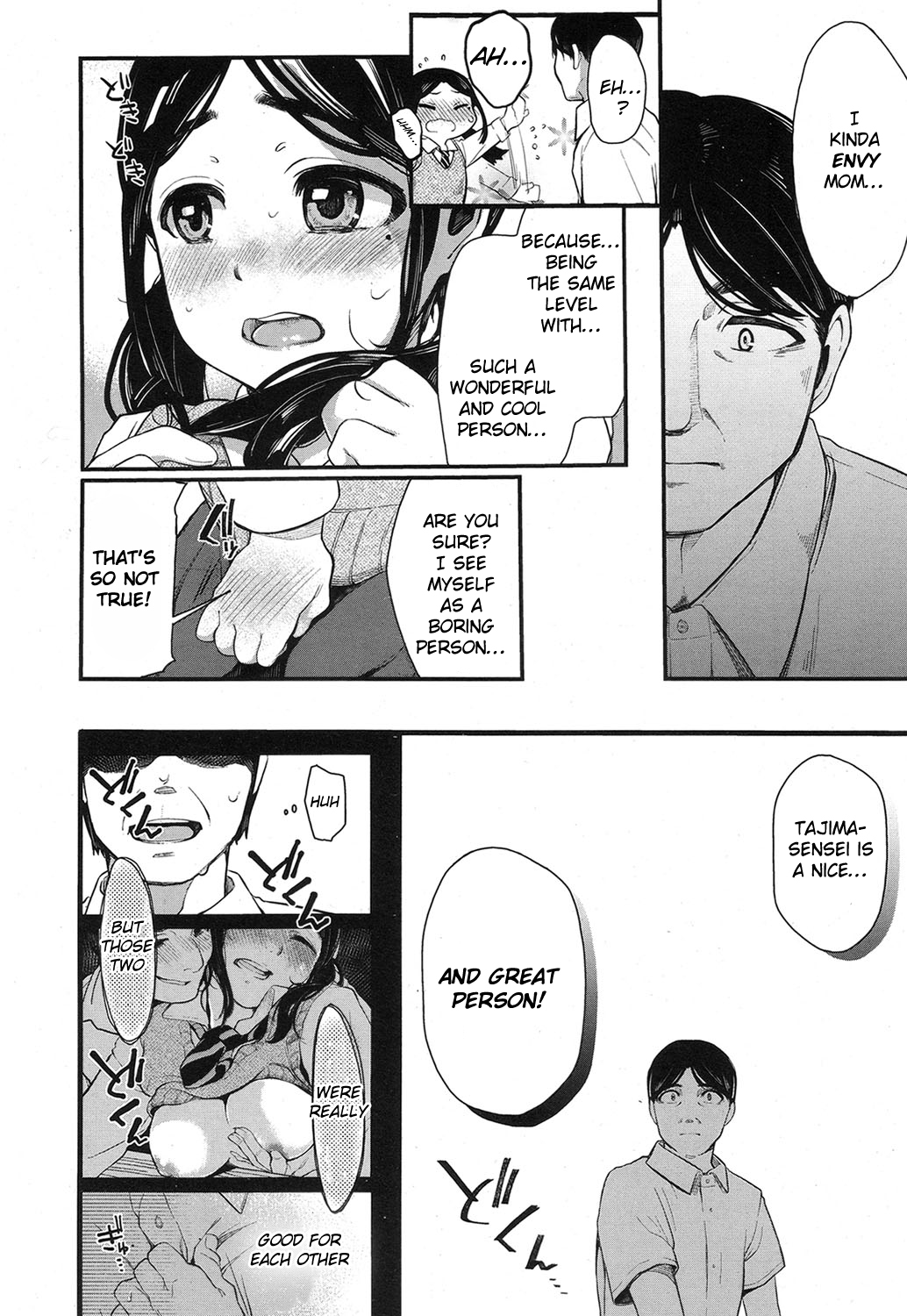 Netoriai page 6 full