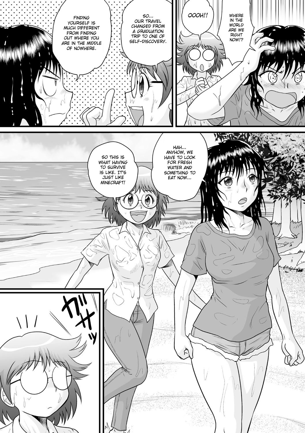 Ochinchin Island! | Dick Island page 4 full