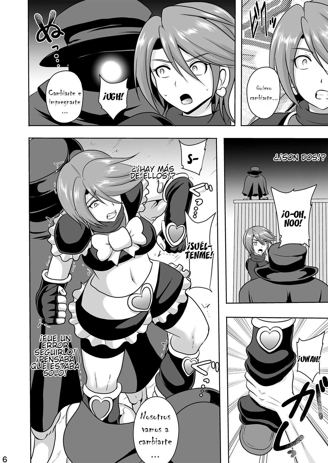Uchi ga Gal-ka!? Sonna no Bucchake Arieneeshi! page 6 full