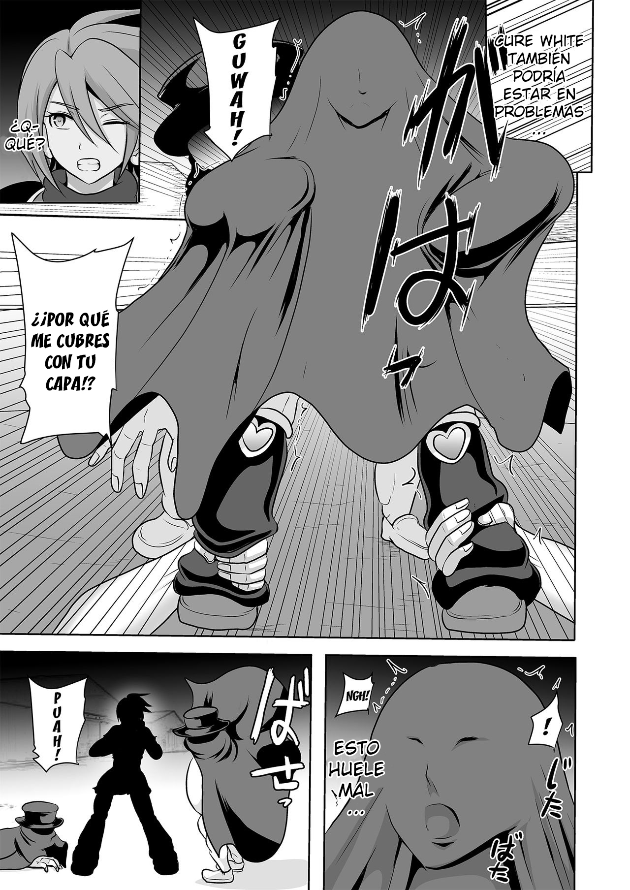 Uchi ga Gal-ka!? Sonna no Bucchake Arieneeshi! page 7 full