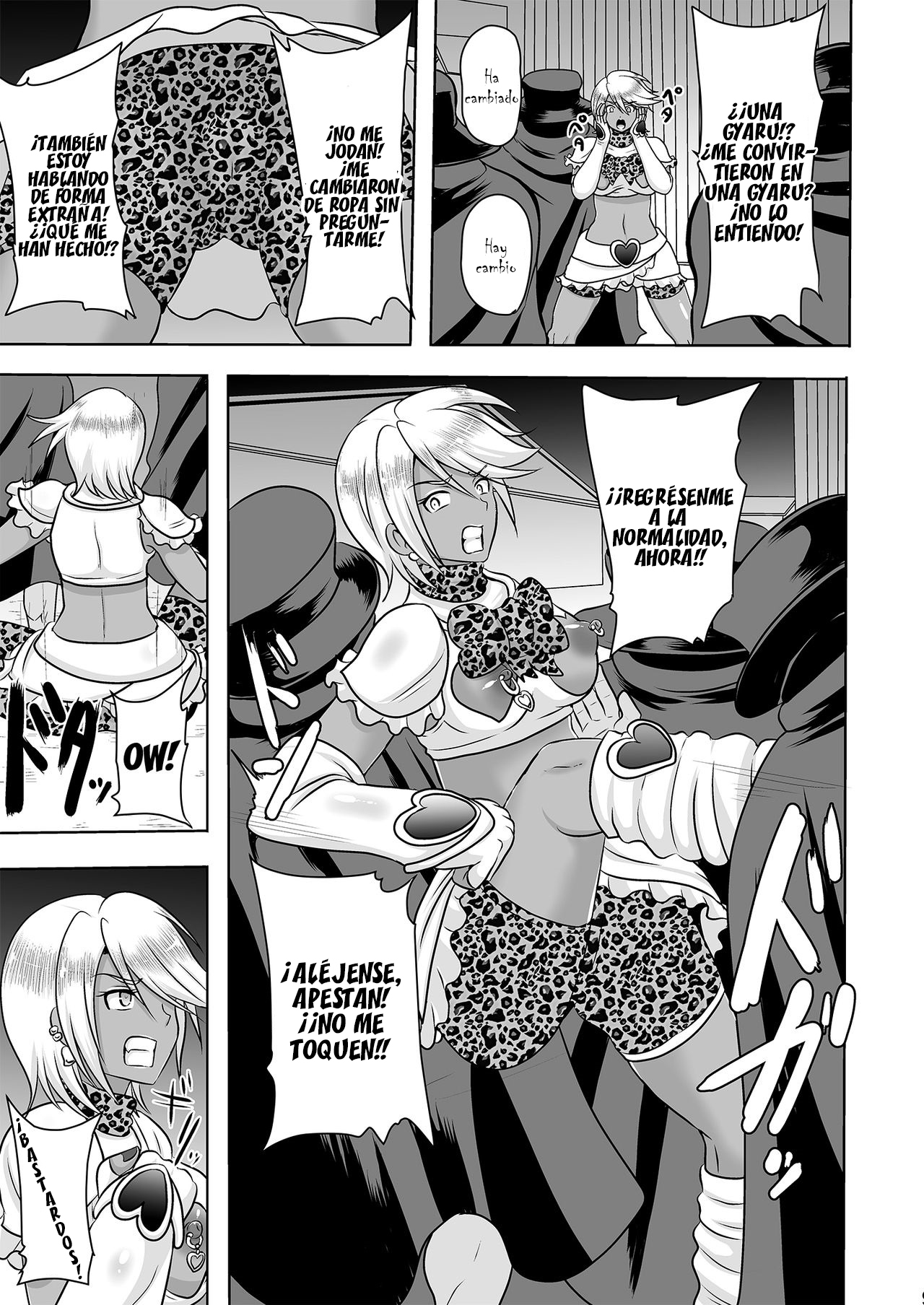 Uchi ga Gal-ka!? Sonna no Bucchake Arieneeshi! page 9 full