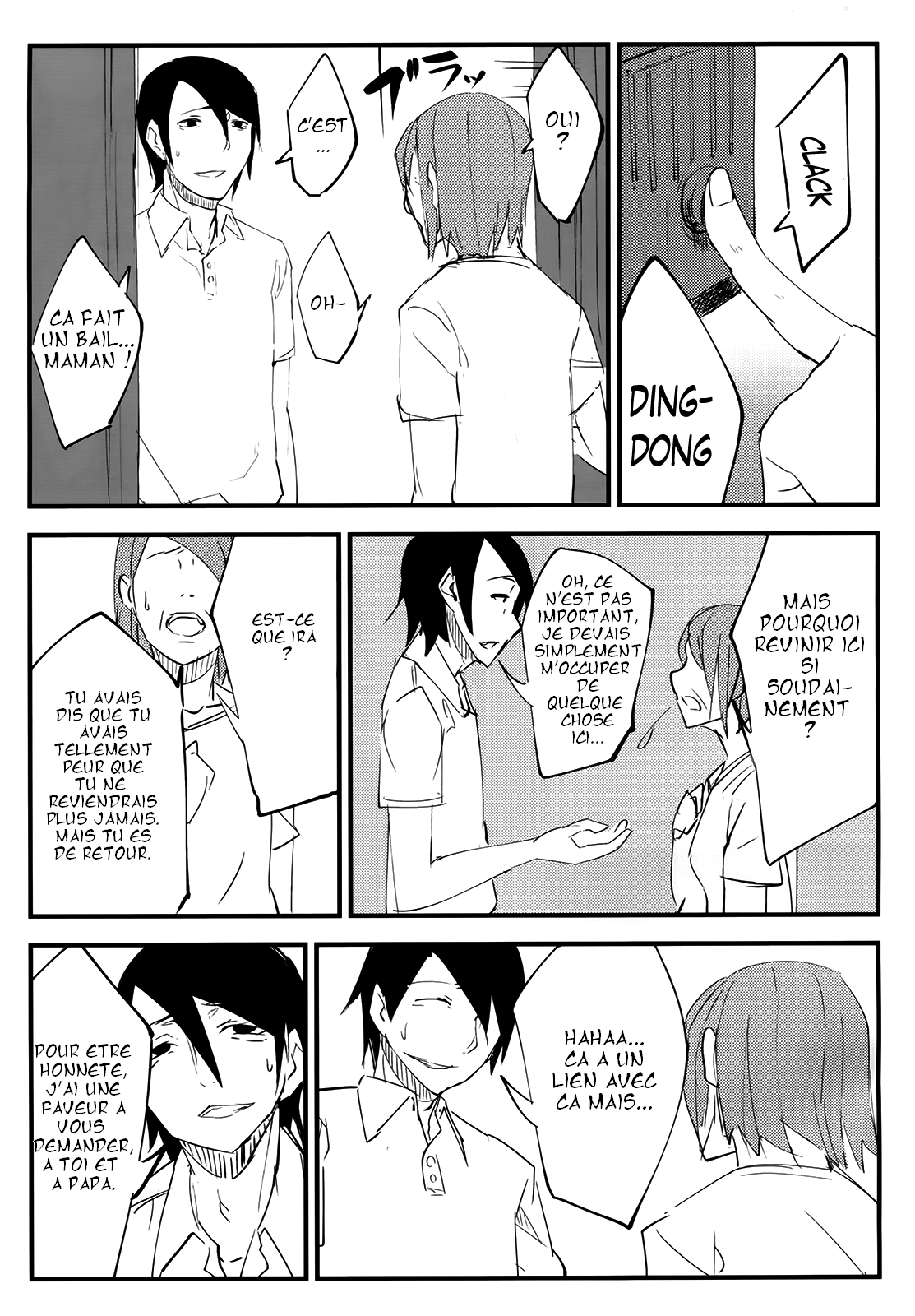 Shiragasane | Layers of White page 6 full