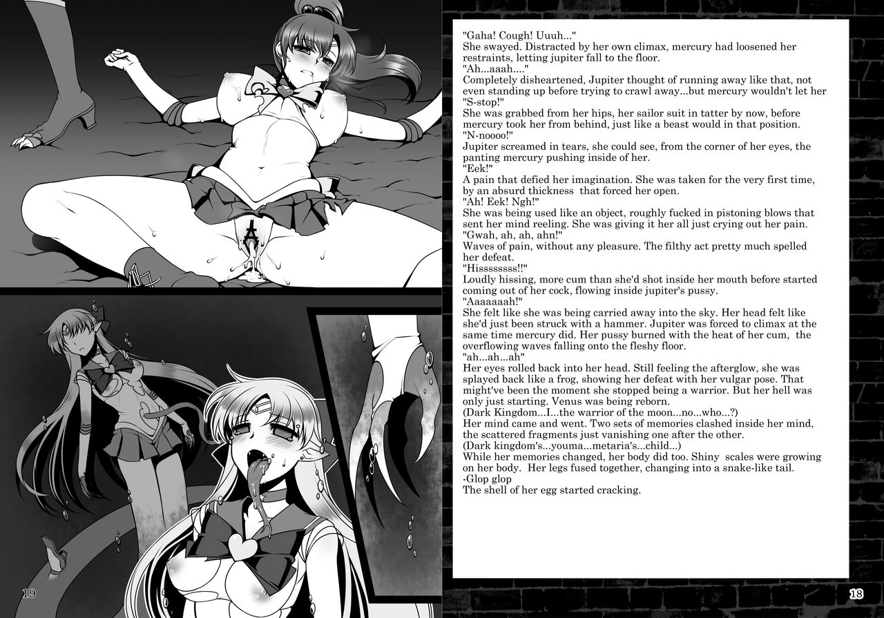 Daraku no Mokusei | Corruption in Jupiter page 10 full