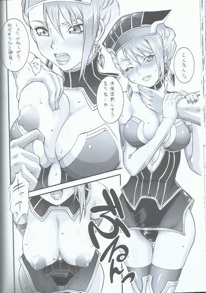 Domo! Tiger &amp; Bunny no Fujoshi no Mousou no Naka de wa Omo ni Souai na Kata... Kotetsu desu page 4 full