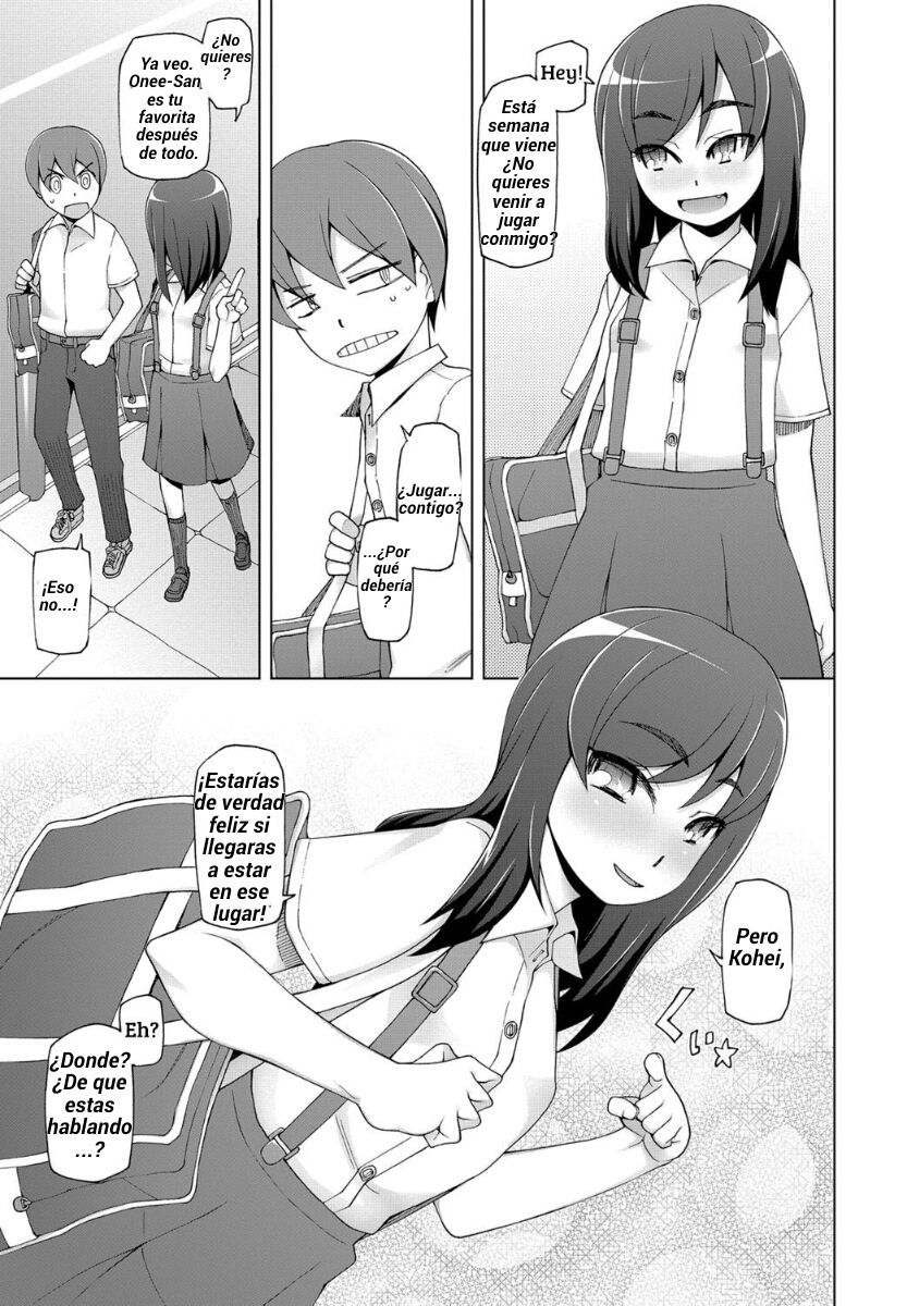 Aikagi Kankei page 3 full