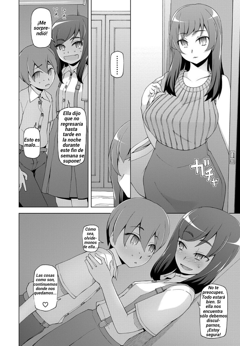 Aikagi Kankei page 6 full