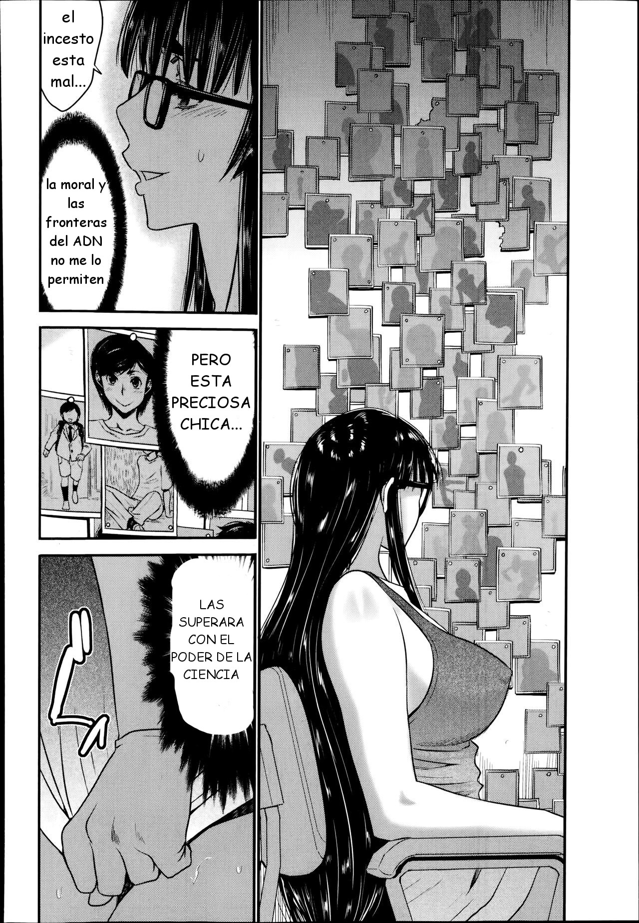 Ane Tsuki! page 6 full