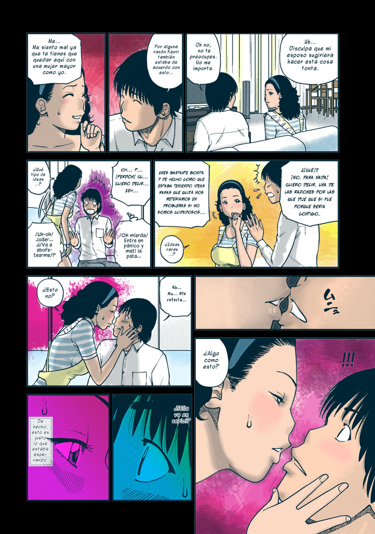 Fuufu Koukan Seikatsu ~Shoya~ page 4 full