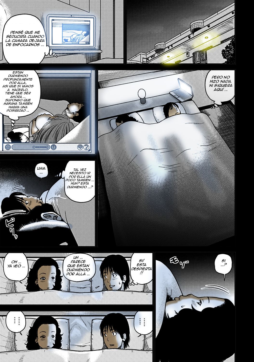 Fuufu Koukan Seikatsu ~Shoya~ page 7 full