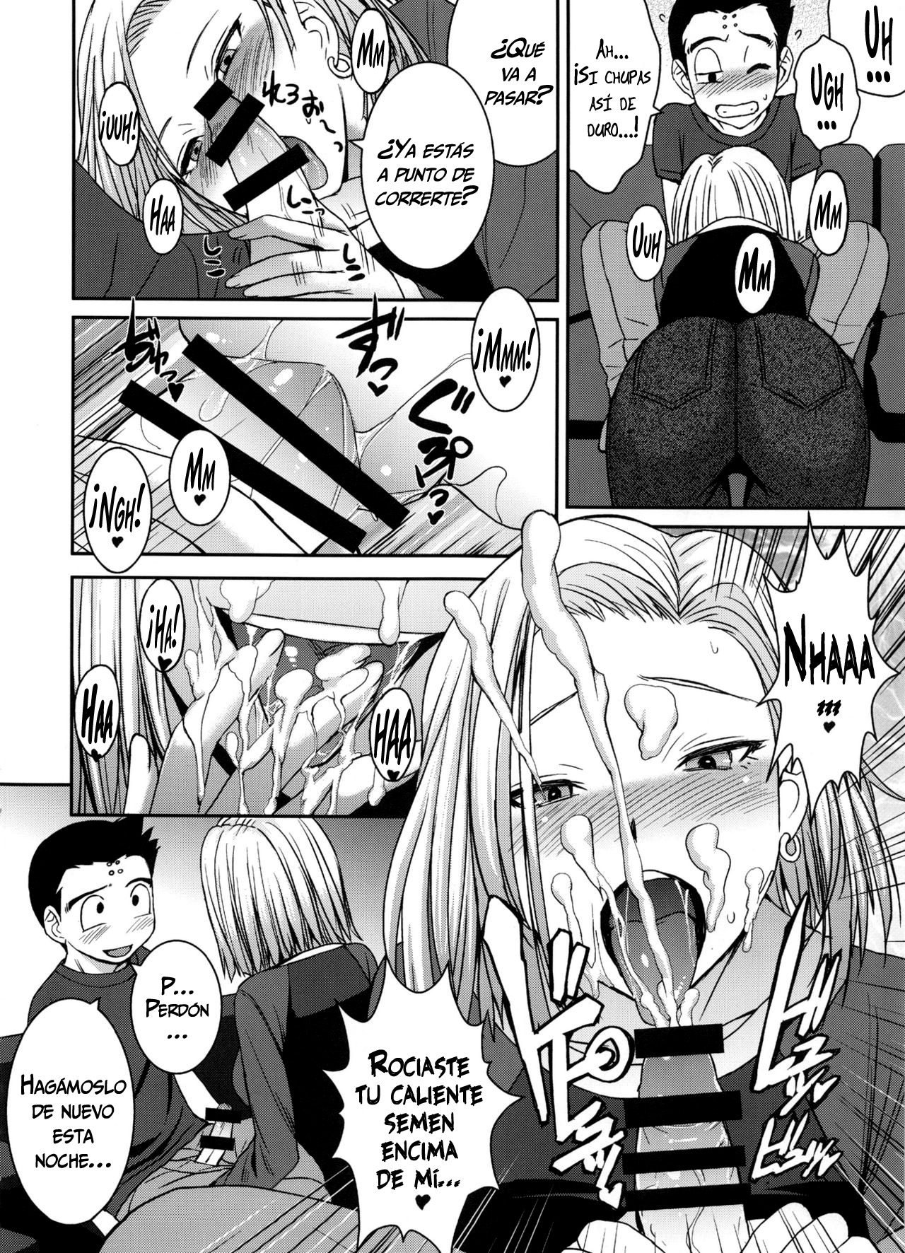 Suteki na Oku-san | Esposa maravillosa   =Vile= page 5 full