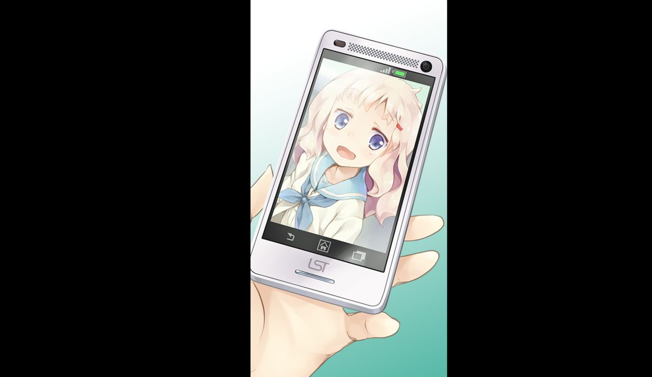 Futari no Qualia page 8 full