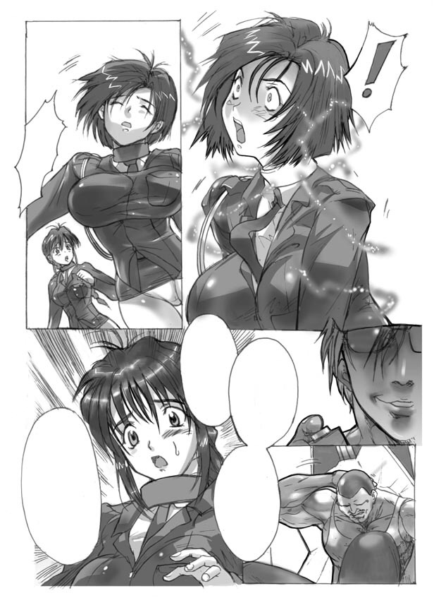 you under arrest 22p page 5 full