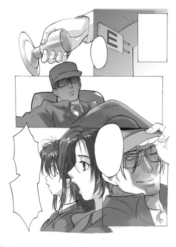 you under arrest 22p cover