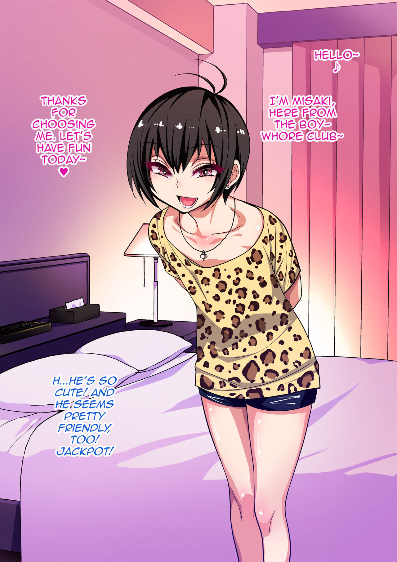 Nameta Taido no Shounen to Icha Love Yagaix page 4 full
