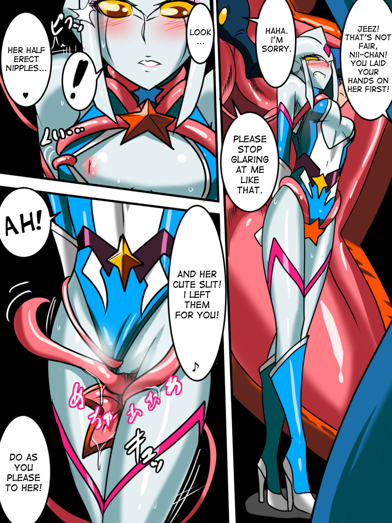 Ultra no Senshi Netisu III Futago no Kaijuu Kouhen page 2 full