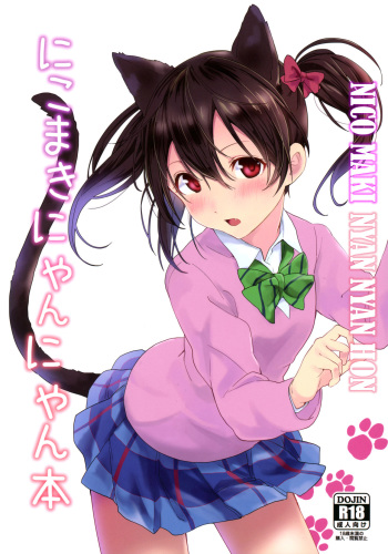 Nico Maki Nyan Nyan Hon   =TV= cover