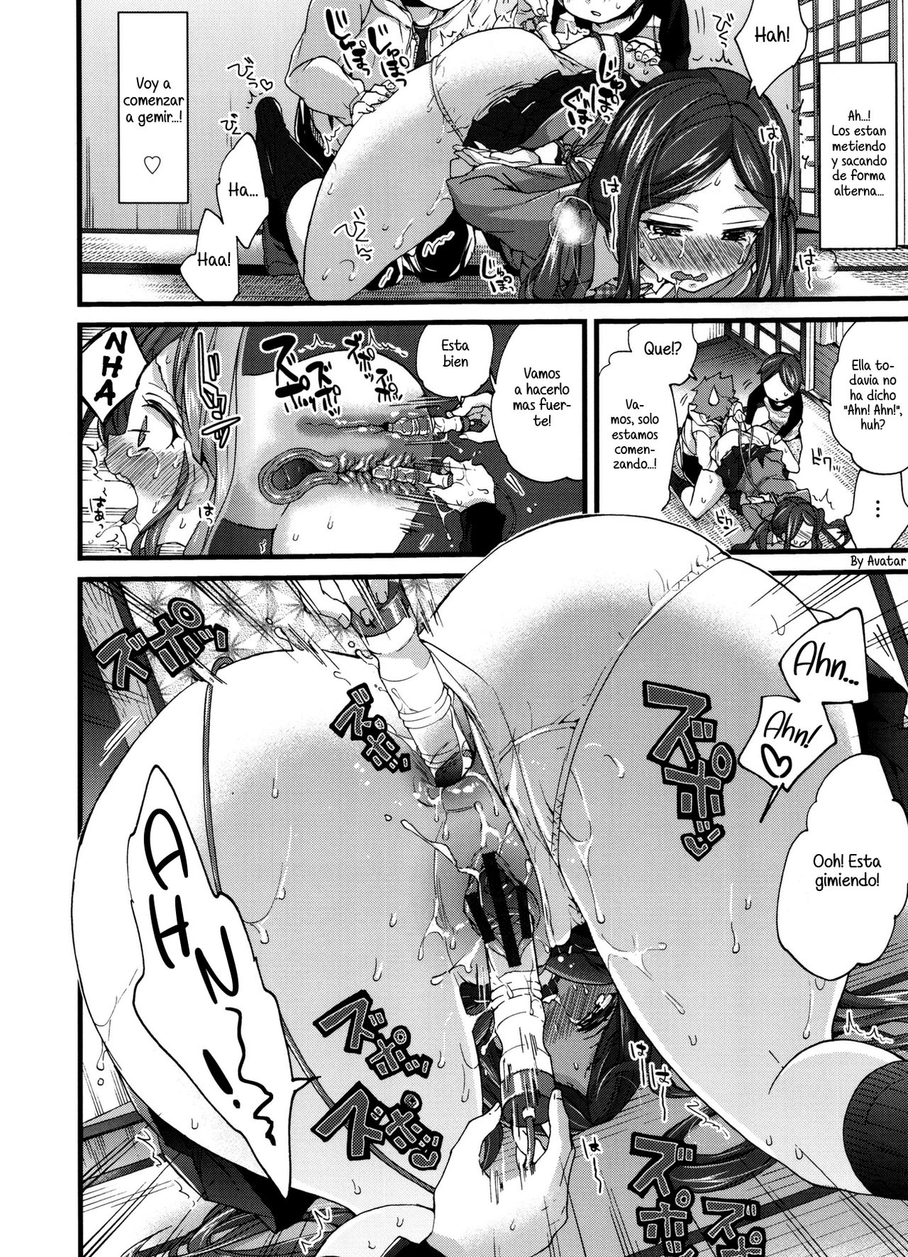 Onee-chan to Asobo! | Let's play with Onee-chan! page 8 full