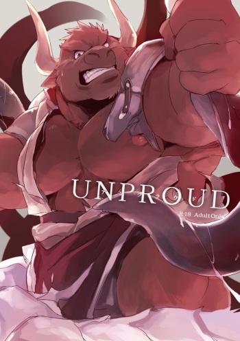 UNPROUD cover