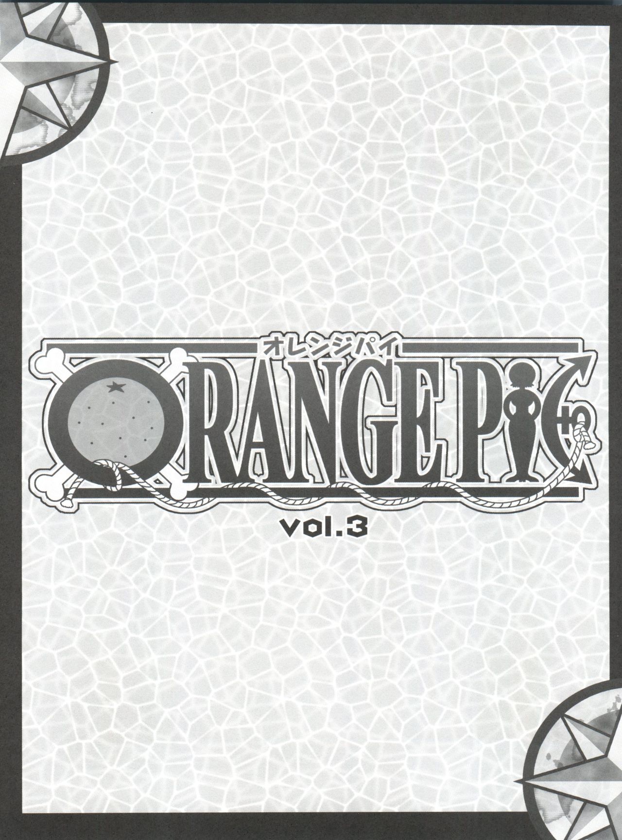 ORANGE PIE Vol. 3 page 5 full