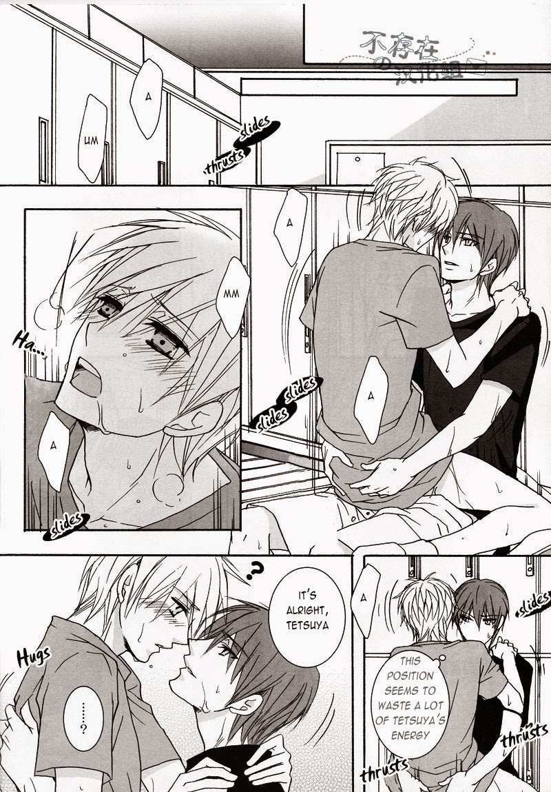 Cubic Lovers page 8 full