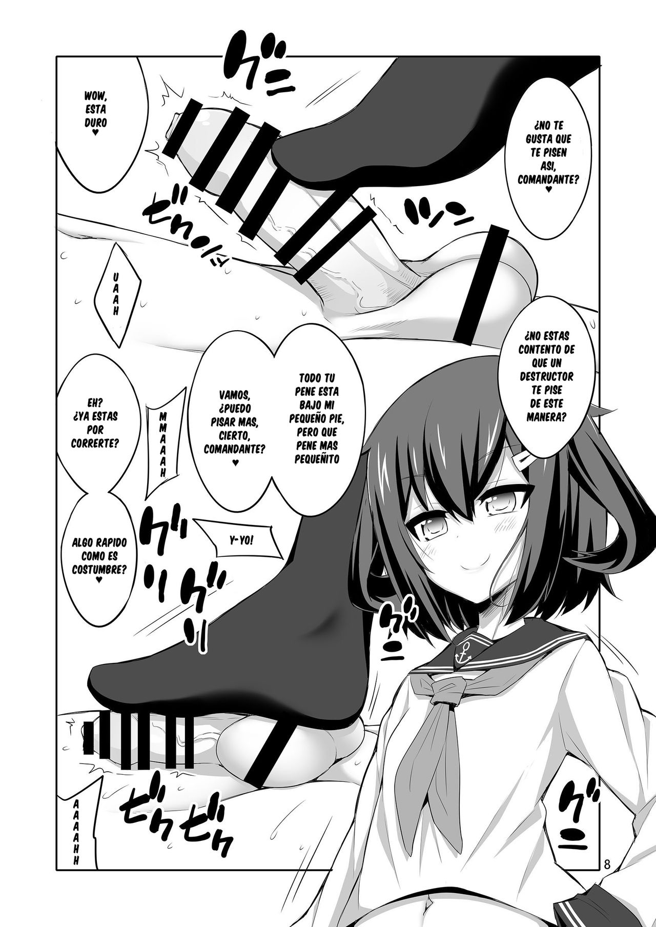 Shireikan Futanari Ikazuchi-sama ni Okasarete minai? page 8 full
