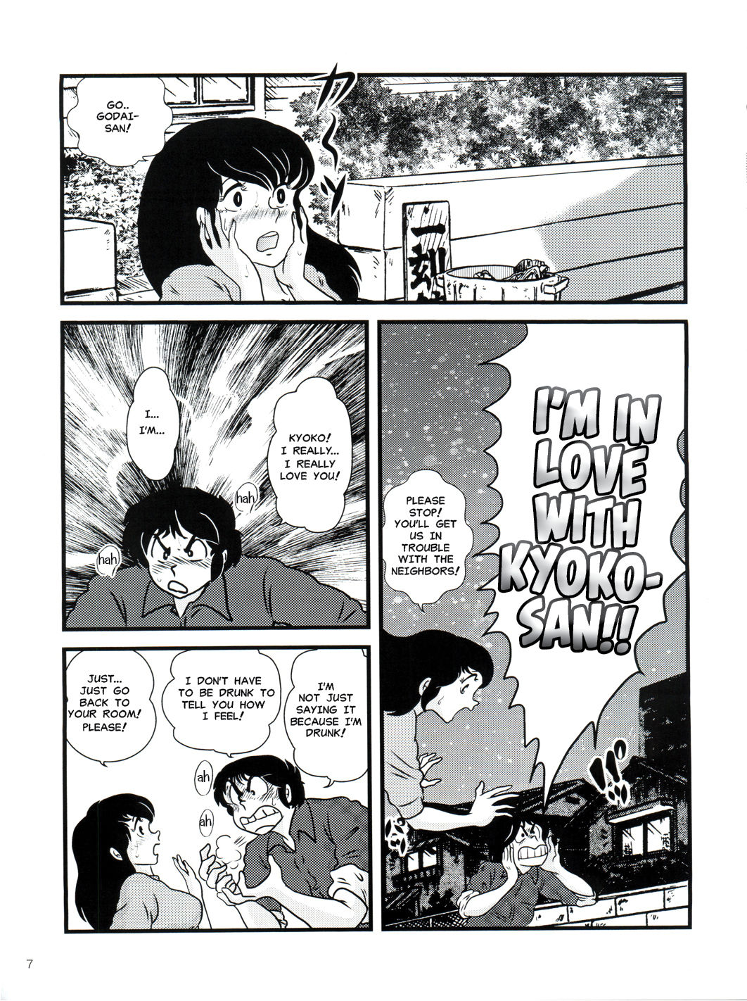 Fairy 13 page 6 full