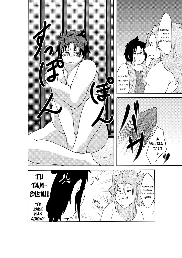 ZooTonE♪ page 5 full