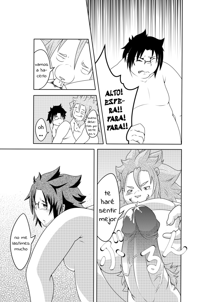 ZooTonE♪ page 8 full