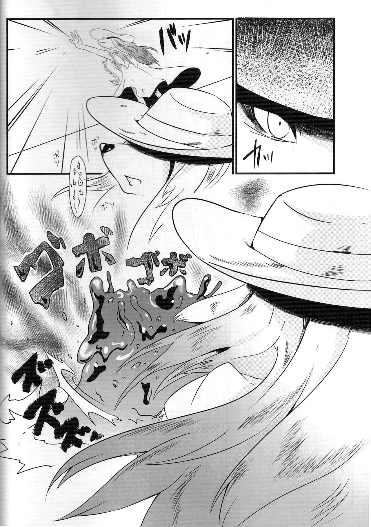 All Directions 3 page 9 full